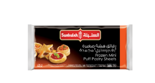 Picture of Mini Puff Pastry Sheets