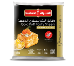 Picture of Gold Puff Pastry Sheets