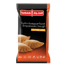 Picture of Empanada Dough