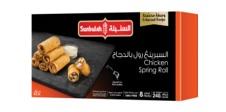 Picture of Chicken Spring Roll