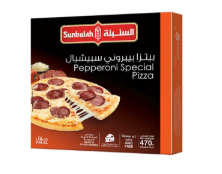 Picture of Pepperoni Special Pizza