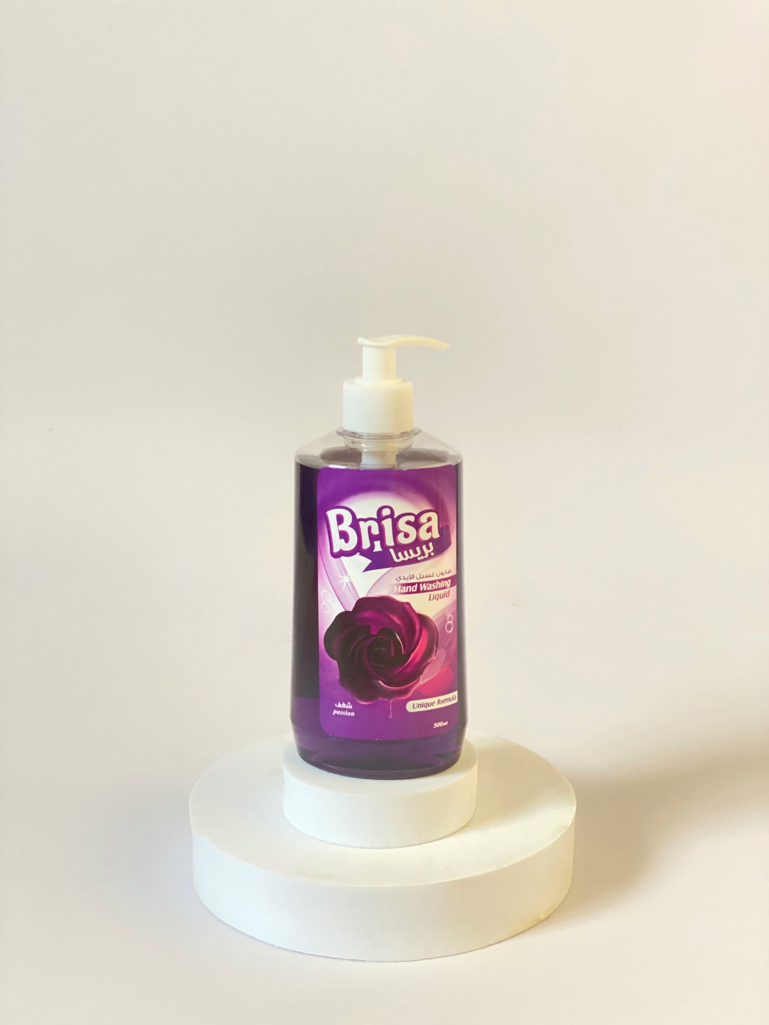 Picture of Hand Wash