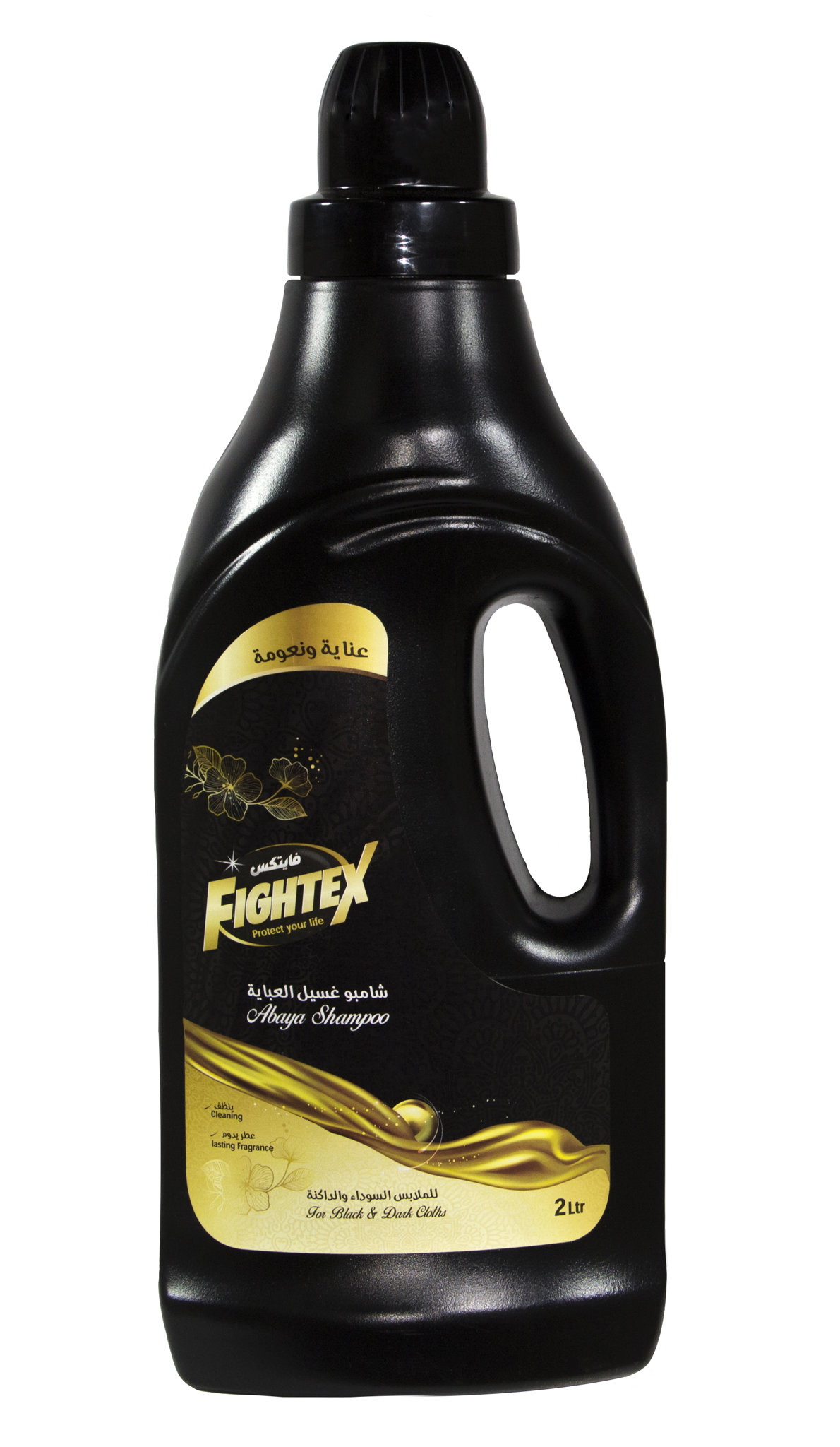 Picture of Abaya Shampoo
