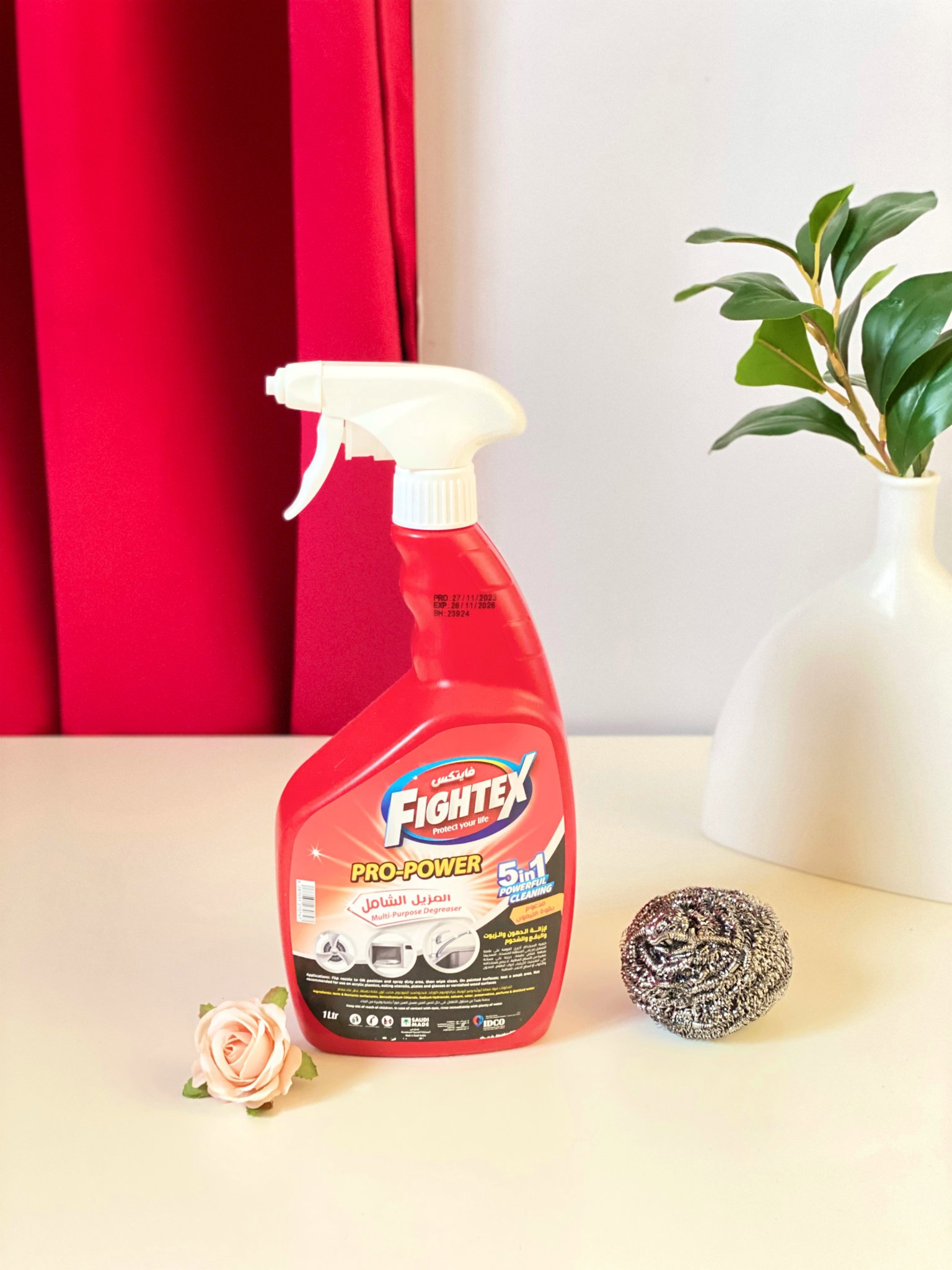 Picture of Multi - Purpose Degreaser