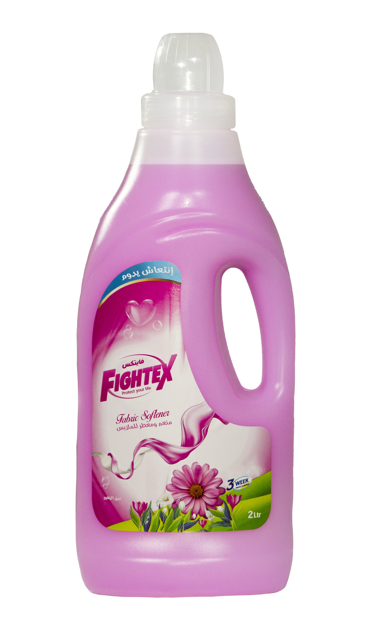 Picture of Fabric Softener