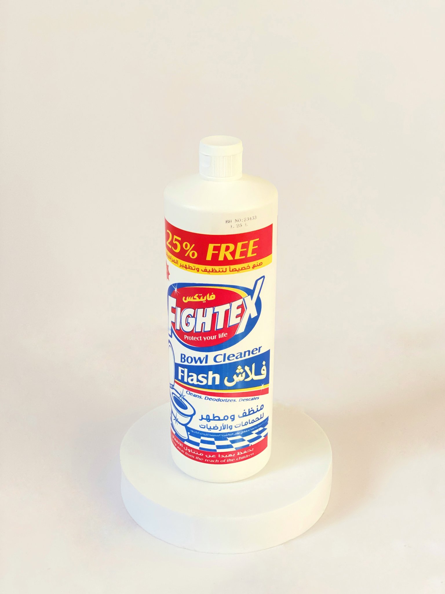 Picture of Toilet Cleaner