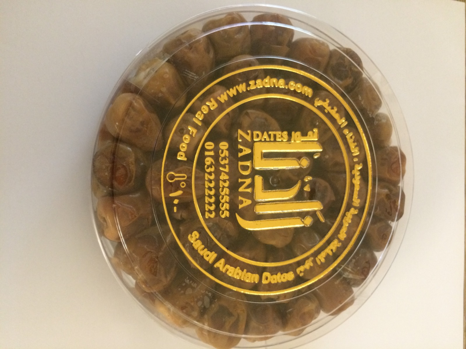 Picture of Sukkari Ruttab Dates