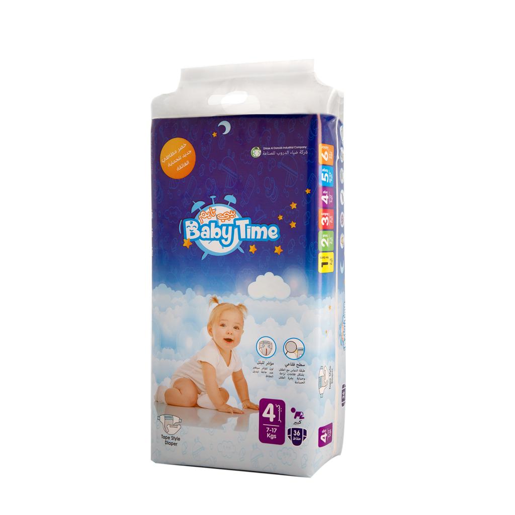 Picture of Baby Time Diapers Large