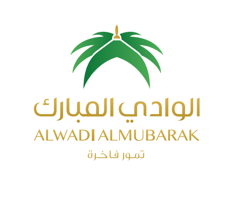 Al Wadi Al Mubarak Factory