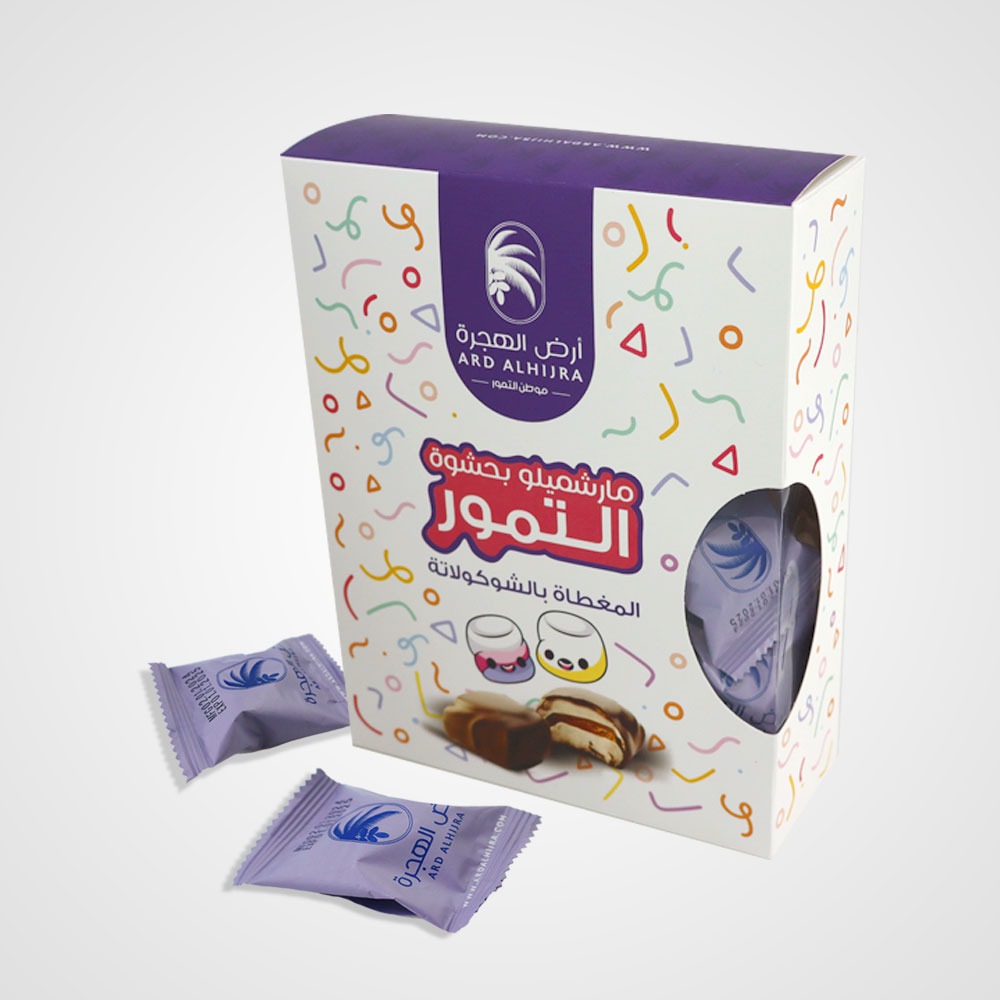 Picture of Dates with Marshmallow & Chocolates 