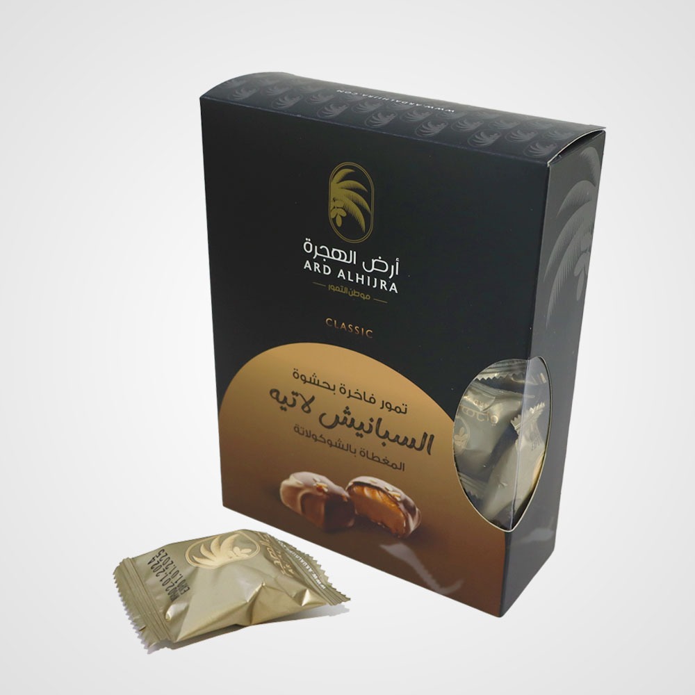 Picture of Spanish Latte With Dates Chocolate