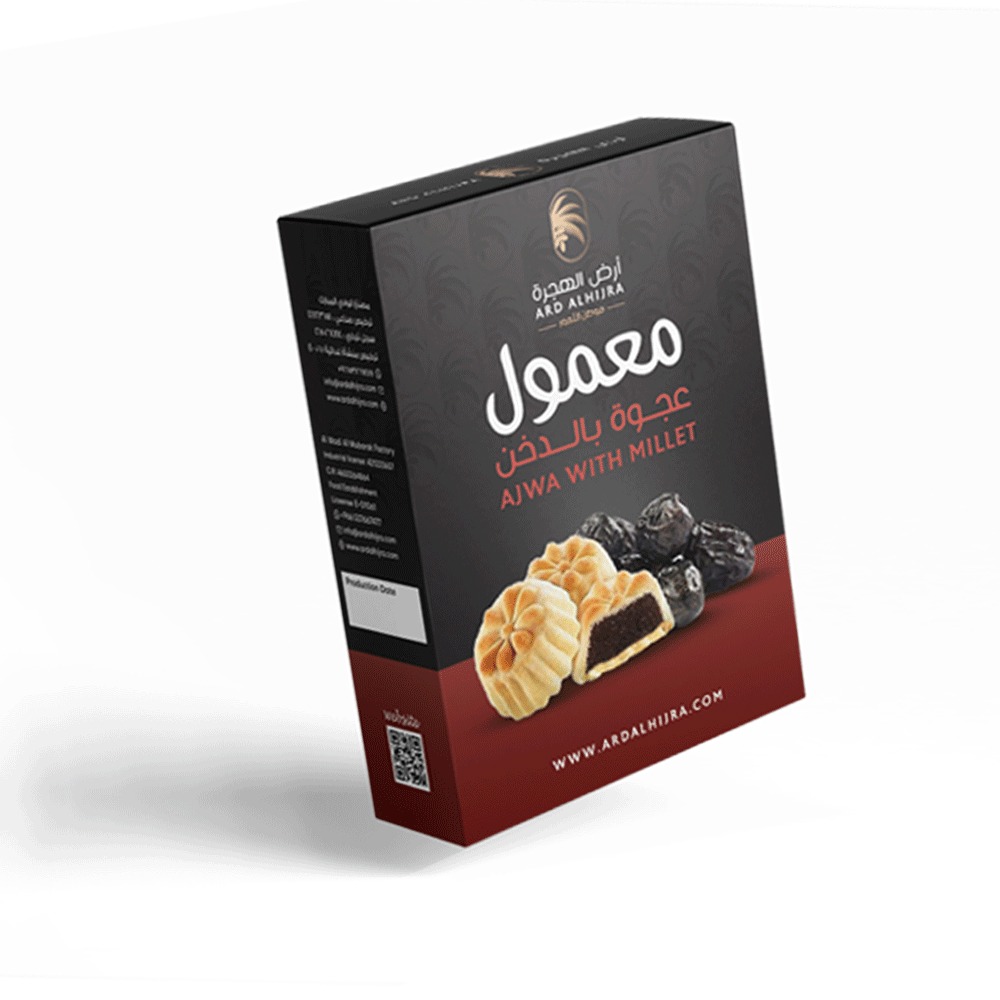 Picture of Ajwa With Millet