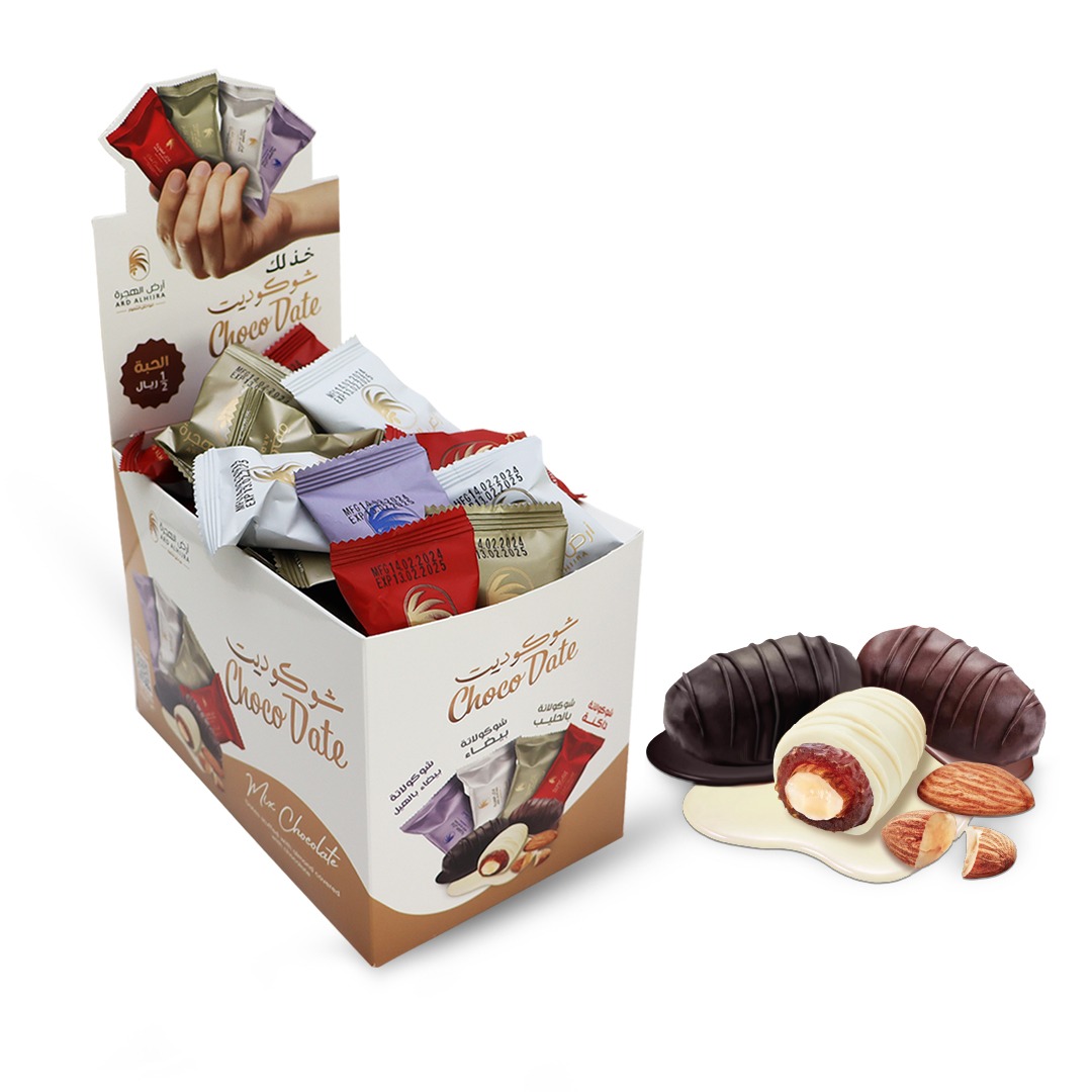 Picture of Choco Date 