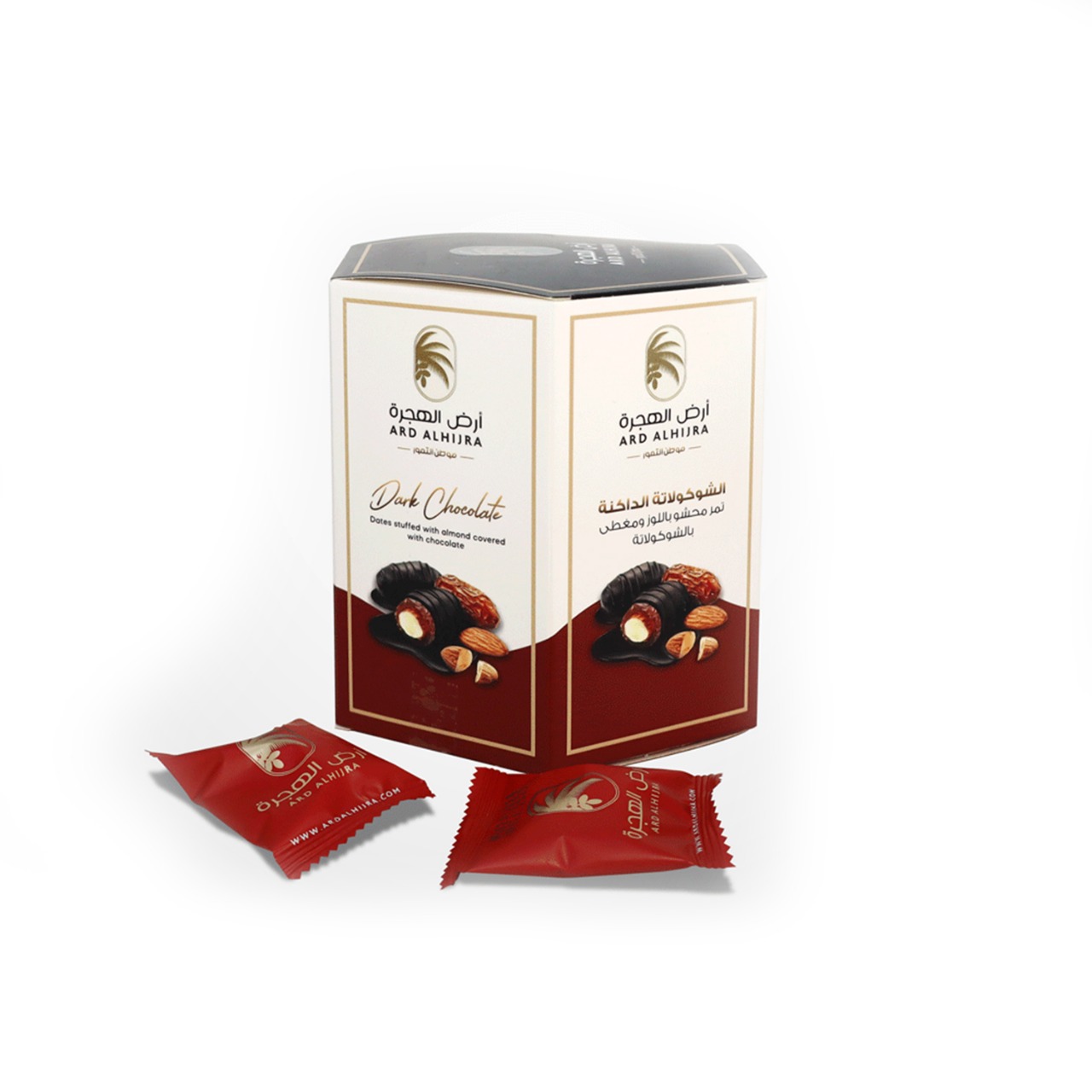 Picture of Dates Stuffed With Almond Covered With Dark Chocolate