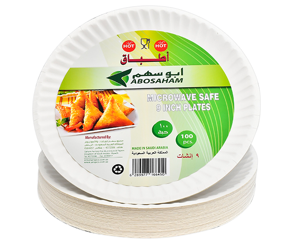 Picture of Paper Dishs