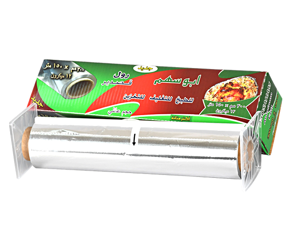 Picture of Aluminum Foil