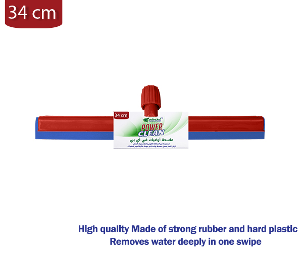 Picture of Plastic Floor Wiper VIP