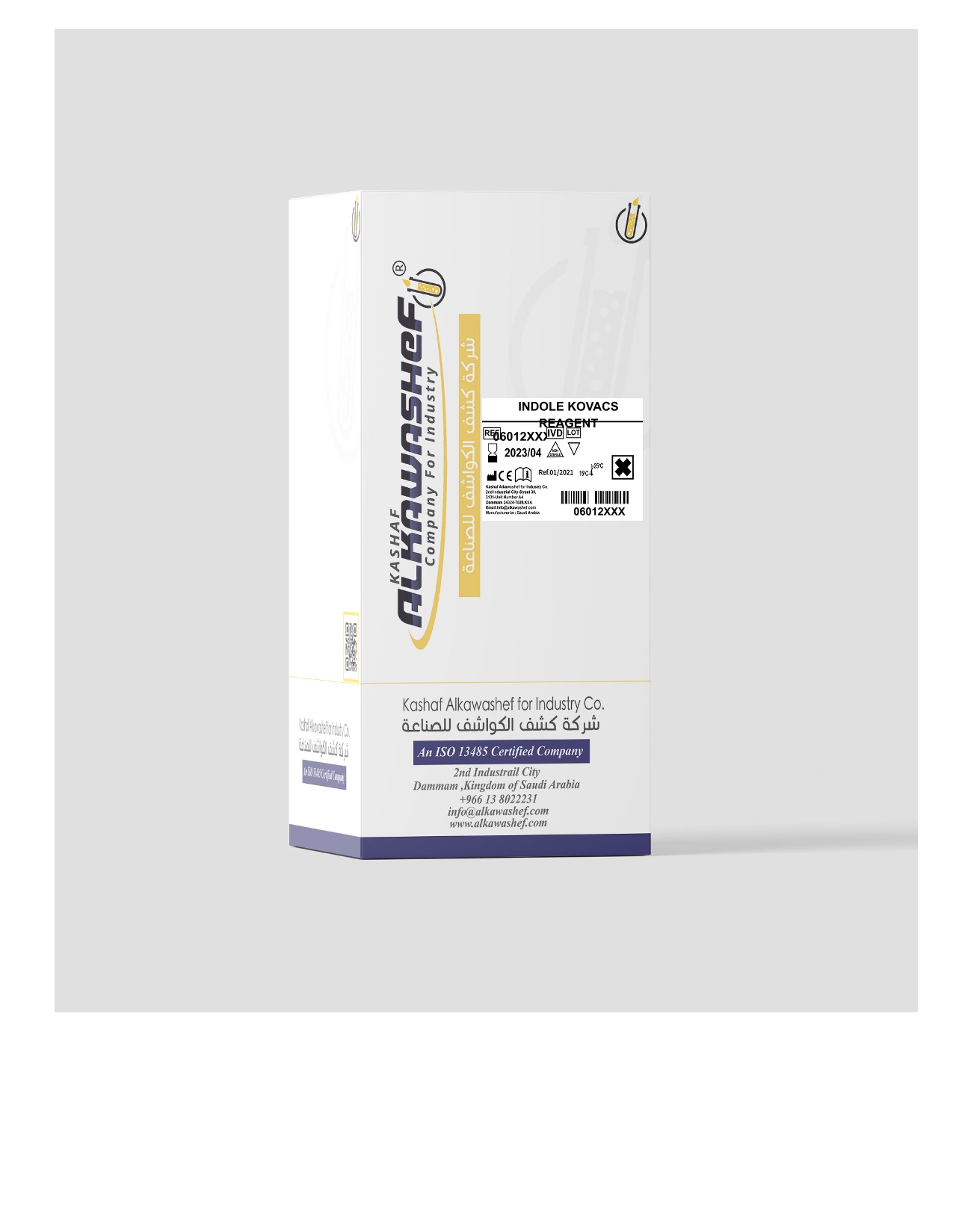 Изображение Индол Ковакс