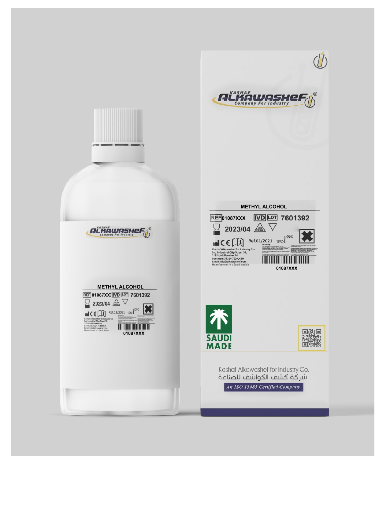 Изображение Метанол