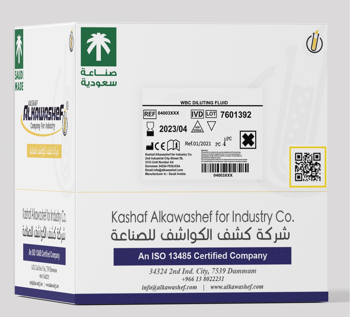 Изображение Разбавляющая жидкость WBC