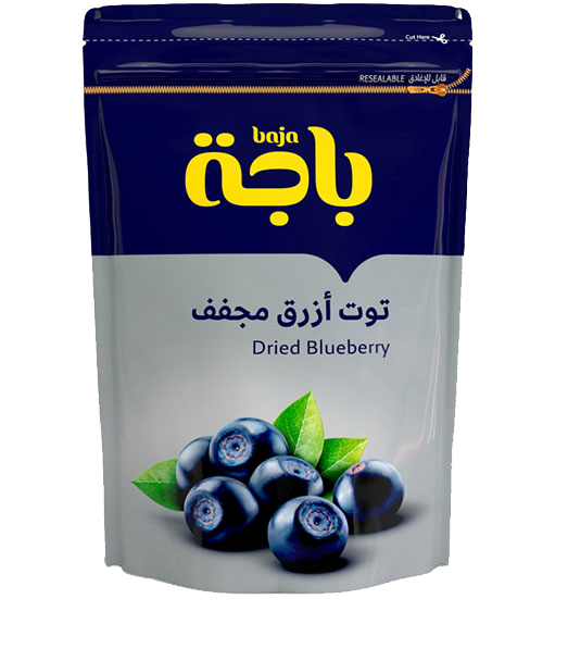 巴哈干蓝莓的图片