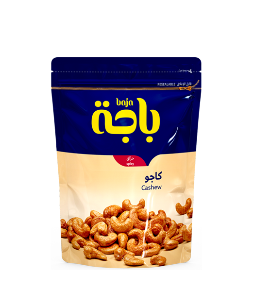 巴哈腰果辣椒的图片