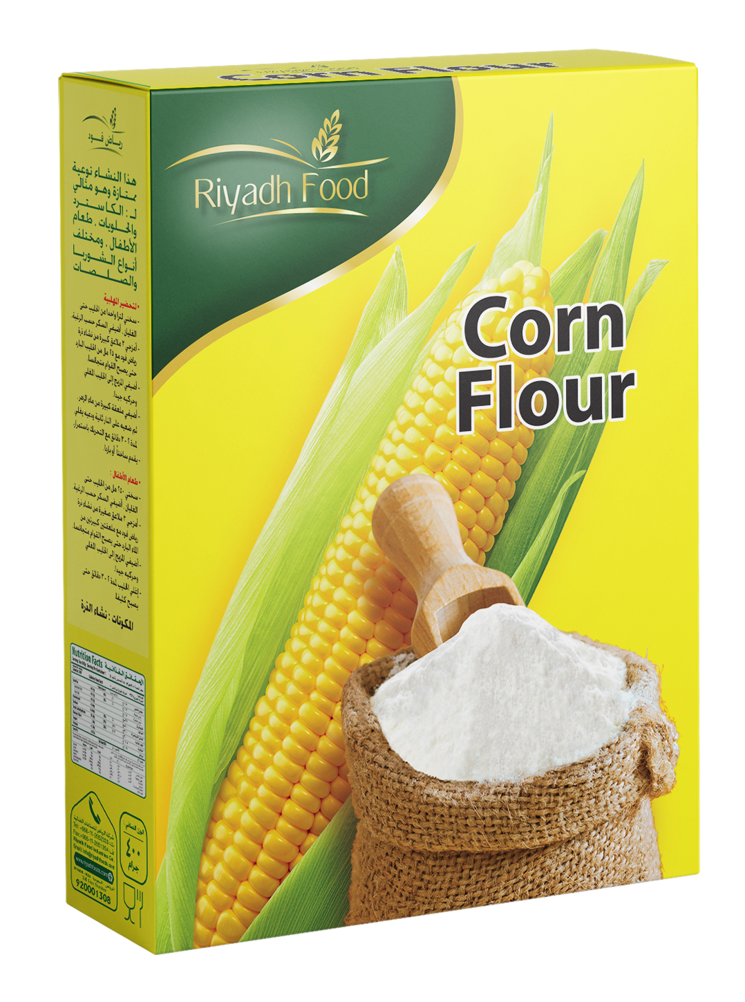 Picture of Riyadh Food - Corn Flour 