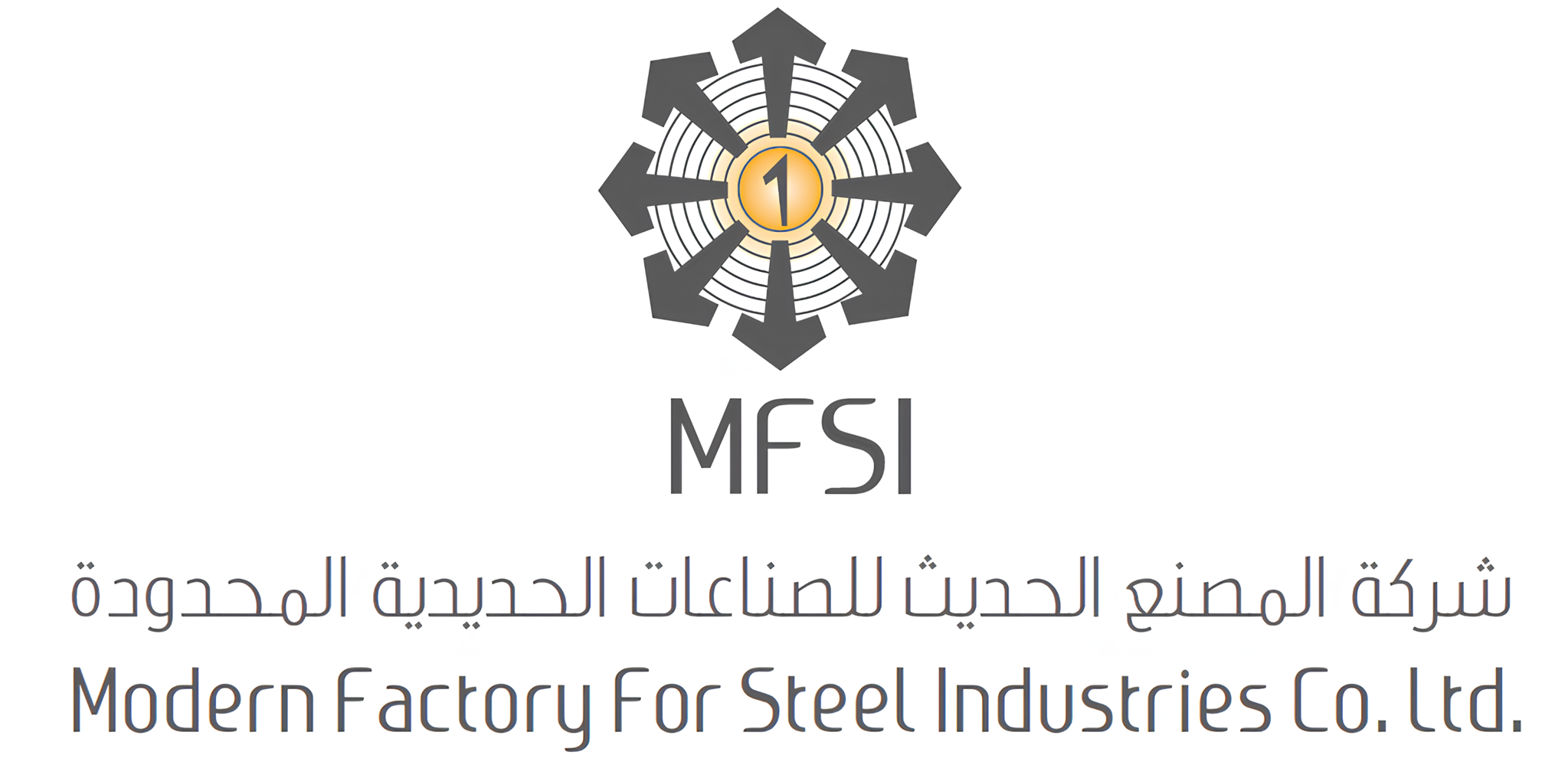 Picture for manufacturer Modern Factory For Steel Industries Co. Ltd.