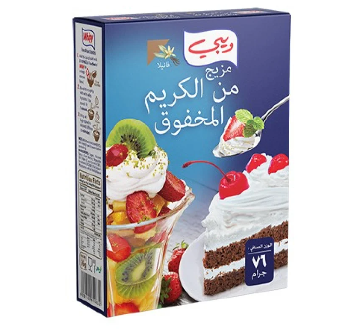 Picture of  Riyadh Food - Whipy Vanilla 