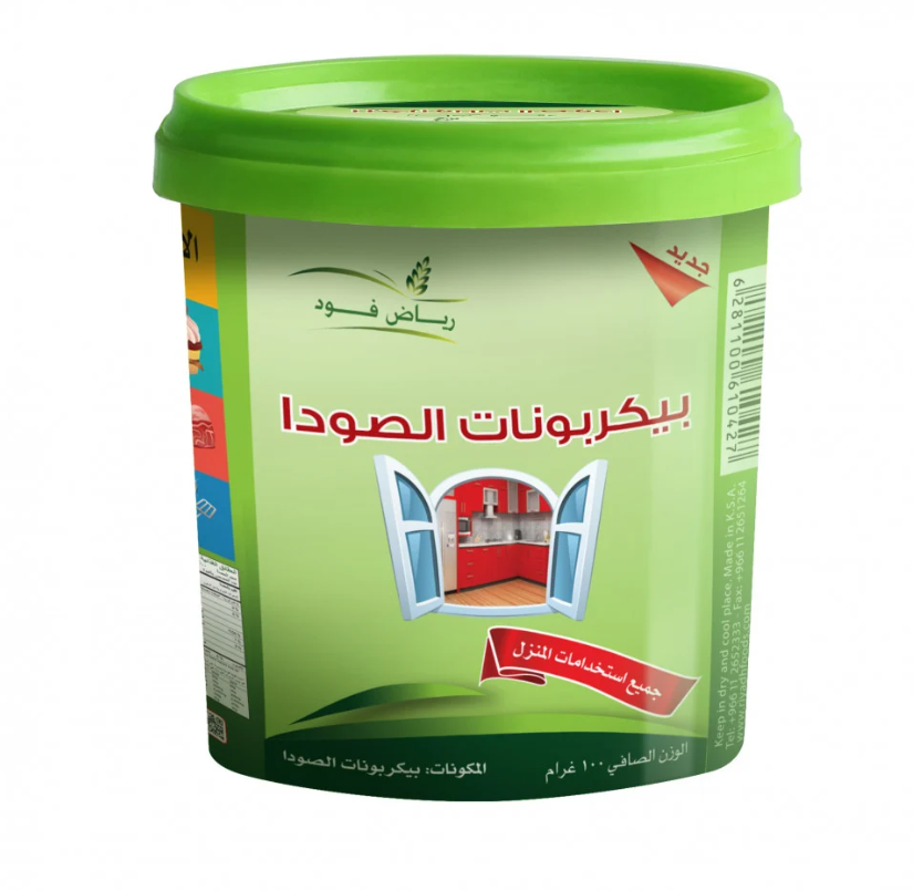 Picture of Bi Carbonate Sodium 