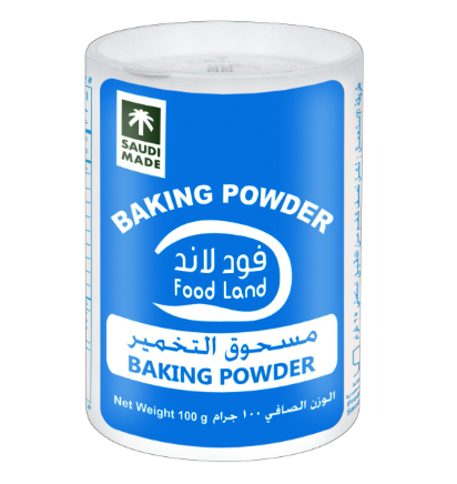 Picture of Foodland - Baking Powder 