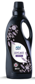 Picture of SHAMPOO ABAYA