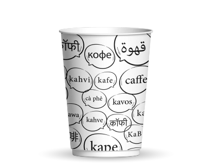 Picture of Paper cup 9oz double black cofee