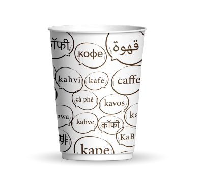Picture of Paper cup 9oz double brown cofee