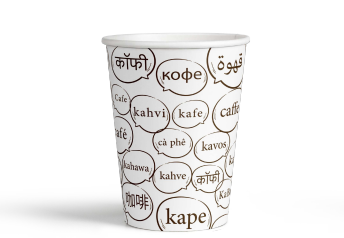 Picture of Paper cup 9oz brown cofee
