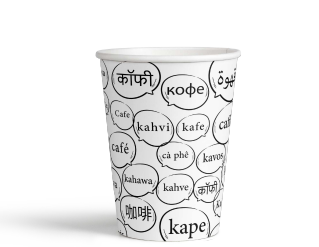 Picture of Paper cup 9oz black cofee