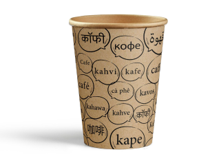 Picture of Paper cup 9oz black cofee