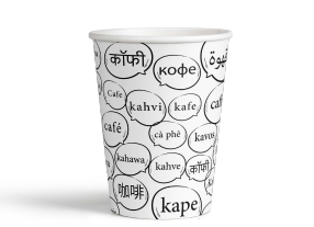 Picture of Paper cup 7oz black cofee