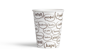 Picture of Paper cup 4oz brown cofee