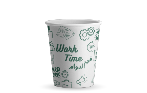 Picture of Paper cup 4oz green Saudi heritage