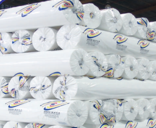Picture of NON-WOVEN FABRIC
