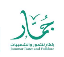 Picture for manufacturer Jomar Dates Company
