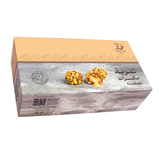 塔米里亚坚果配芝麻酱的图片