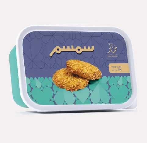 芝麻饼干 Jamar的图片