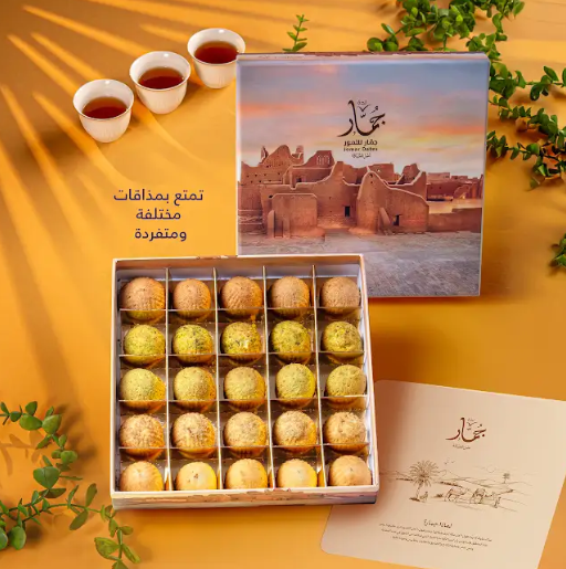 马穆尔拉扎贾马尔的图片