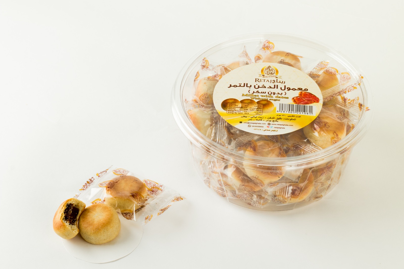 小米玛穆尔的图片