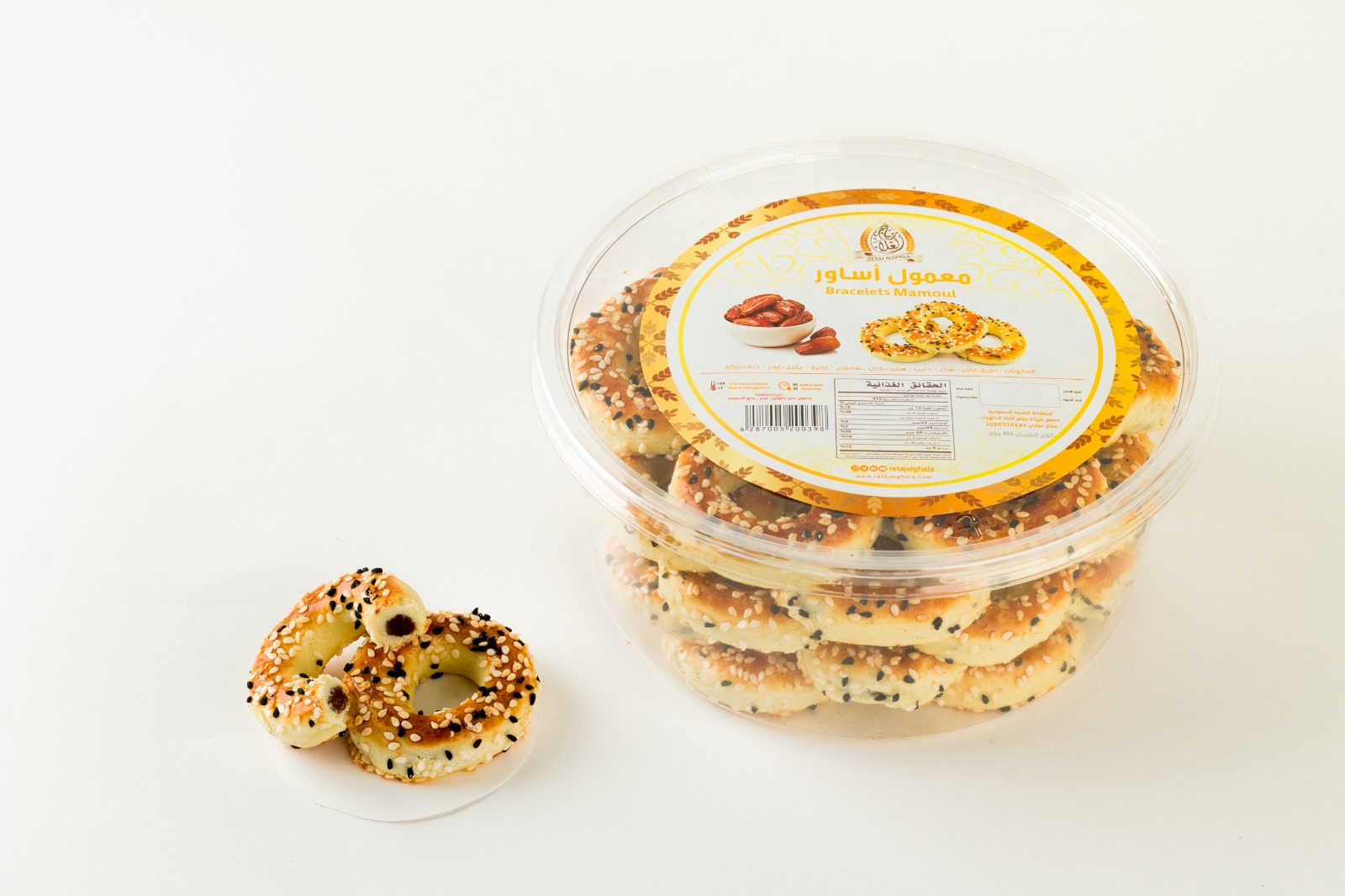 布拉克雷特马穆尔的图片