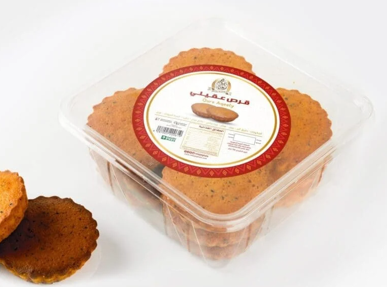 QURS AQEELY的图片