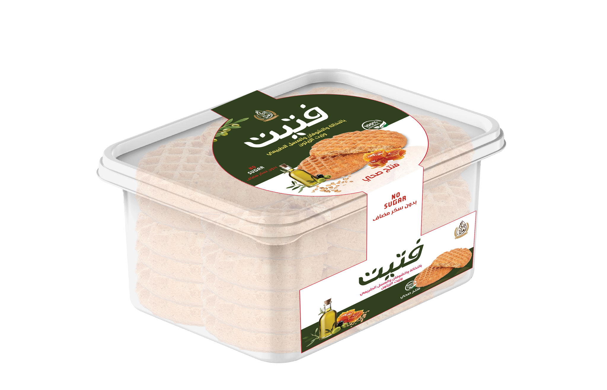 Picture of Fteet Bran and Oats and Oliv Oil