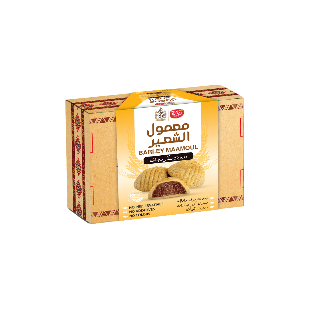 Picture of Barley Maamoul No suger 